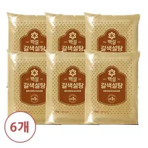 CJ 백설 갈색설탕 3kg X 6개