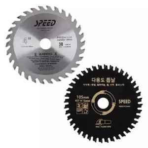 [VCH36LL9]목재형톱날 미니공구세트 치 원형 4인 30톱날