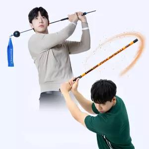 비거리패키지 (맥스스피드+패스트스윙)