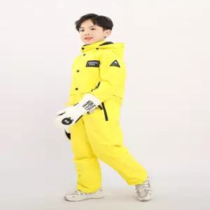초등학생 올인원 보드복 스키복 주니어 방수 방한복 점프슈트 아동스키복 눈썰매복