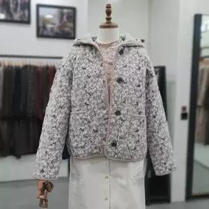 [써스데이아일랜드]패턴 퀼팅 점퍼 T246AjP535W