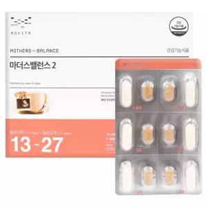 메디포스트 모비타 마더스 밸런스 2 (2개월분) 임신 중기 임산부 필수 종합영양제 비타민 미네랄 유산균