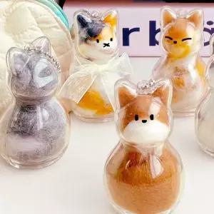 고양이 털뭉치 캡슐 키링