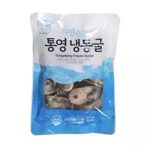 국내산 통영 햇굴 100g 소포장 냉동굴 100g x 18팩