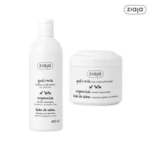 [10%+카드12%] 지아자 산양유 샴푸 400ml + 산양유 헤어 마스크팩 200ml