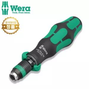 베라 라쳇드라이버 수공구 1/4 838 RA-R M 비트 홀딩 드라이버 051493 WERA