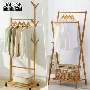 [오에이데스크]원목행거/이동식행거/옷걸이/원목스탠드/소품걸이/옷장정리함