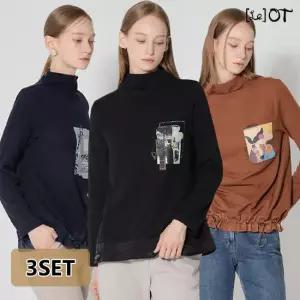 [GS특가] 3SET [르오트(LeOT)] 아티제 드로우 스트링 기모 풀오버 3종세트