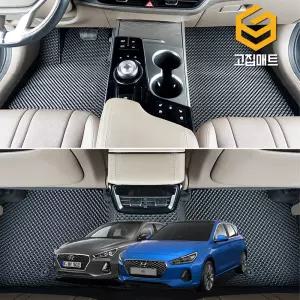 i30 고무 카매트 바닥 발판 깔판 발매트 (FD GD PD)