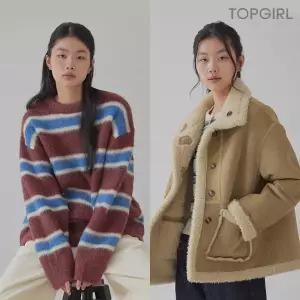 [30%쿠폰] 탑걸 겨울 HOT 트렌드! 시즌오프 혜택! 니트/가디건/아우터외