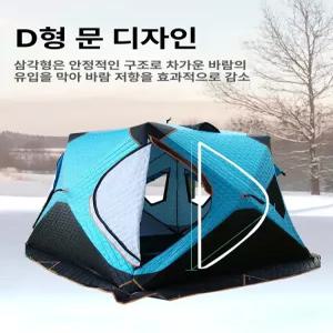 틴다샵 동계쉘터 겨울용 텐트 캠핑 동계 겨울