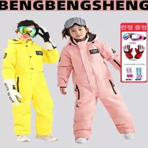 초등학생 보드복 방수 중학생 핑크 주니어 썰매복 스노우보드복