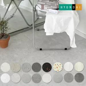 룸스토어 LX하우시스 비접착 600각 감성타일 테라조 쉬운 셀프 데코타일 1박스 3mm