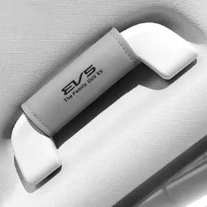 EV5 실내 보조 손잡이 커버 포인트 가죽 보호그립 자동차 튜닝