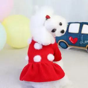 강아지 겨울 원피스 골지 스커트 반려동물 강아지 니트 원피스 애견 가을 강아지복 스웨터 티셔츠 상하복