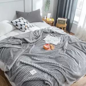 플란넬 극세사 3D 엠보 담요 블랭킷 밍크감 무릎이불 소파 캠핑 150x200 180x200 200x230