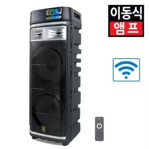 이동식 블루투스 앰프 스피커 버스킹 야외 공연 가이드 행사 강의 휴대용