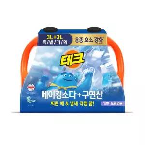 테크 베이킹구연산 3L+3L 세탁세제 기프트세트