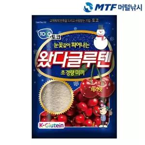 [하프클럽/]토코 왔다 글루텐 초경량 미끼 집어제 250g 붕어낚시