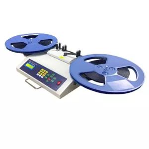 자동 릴 카운터기 숫자 수량 계산기 포인트