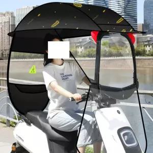 방수덮개 스쿠터 전동 전기 방수커버 캐노피 검정색 비막이