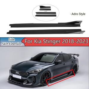 [호환품]기아 호환 스팅어 - 사이드 스커트 익스텐션 카 액세서리 카본 파이버 도색 바디 키트 글로시 블랙