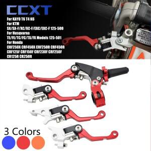 CNC 바이크 오토바이 브레이크 클러치 레버 22mm 핸들 바 범용 Kayo T4 T6 K6 For KTM SX XC Husqvarna