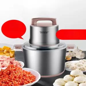 고춧가루 분쇄기 믹서기 양념 8L 곡물 대용량 김장