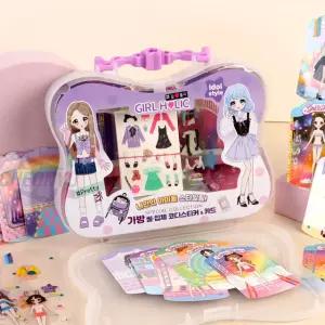 걸홀릭 가방 씰 입체코디스티커