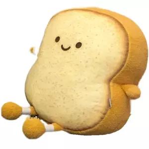 식빵쿠션 의자 책상 침대 40cm 웃는빵 쿠션베개 대형 토스트모양 애착인형