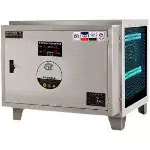 식당 집진기 생선구이연기 정화 연기 흡입기 음식점 생선구이기 생선팬 생선 전기 배출