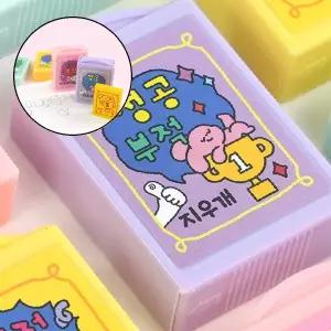 글샵 부적 마술 지우개 24개 1세트 초등학생 학생필기도구 신학기문구