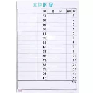 월간 일정 관리 자석 보드판 계획표 화이트보드 자석형 계획 기획 보드 (WFJ6W9K)
