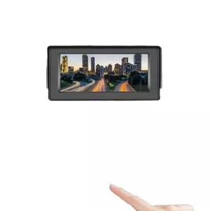 5인치 블랙박스 화물차 보조 주행 측면카메라 카메라