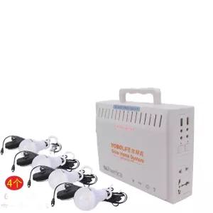 태양광 발전기 충전 캠핑 충전패널 시스템 접이식