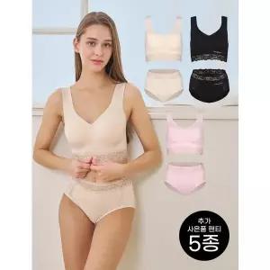 [상콤플렉스] 퍼펙트 터치 컬렉션 브라팬티 6종세트(플러스사이즈)