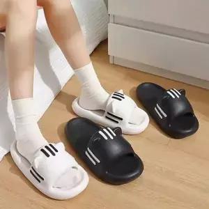 여성 귀여운 실내화 고양이 슬리퍼 WFGR1UQ