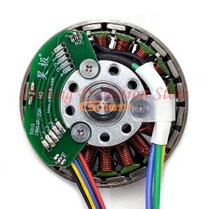 90W 영구 자석 삼상 브러시리스 DC 모터 홀 디스크 평면 얇은 섹션 24VDC 5A 3500RPM 0.32N M