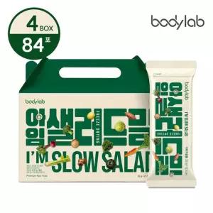 바디랩 아임 샐러드밀 21포 x 4박스