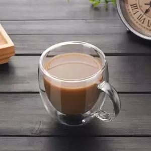 (로하티)크리스 이중 유리컵(150ml) 내열유리컵 생활용품 가정용품 생필품