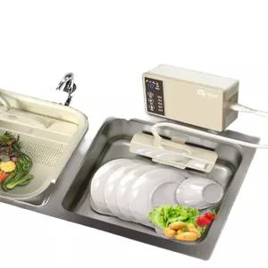 초음파 설거지 세척기 과일 진동 자동 싱크볼 미니