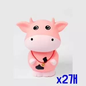 저금통(대) 카우 (핑크) x2개 밀크 인테리어