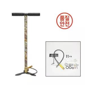 자동차 오토바이 자전거용 미니 수동 공기 펌프 팽창기 고압 3 단 PCP 300bar 4500psi