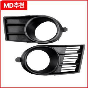 Suzuki Swift 2005 용 효율적인 1 쌍의 자동차 앞 범퍼 안개등 커버 트림 그릴