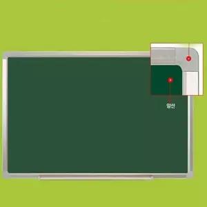물로지우는칠판 AL 일반형 40x30cm 물로 깨끗하게 (WFK8ZZX)