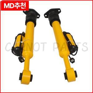 68421907AA 1pcs 전면 후면 충격 스트럿 어셈블리 Dodge Challenger SRT 2015-2023