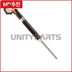 후방 에어 서스펜션 완충기, Bmw Mini F55 33526870821 2X