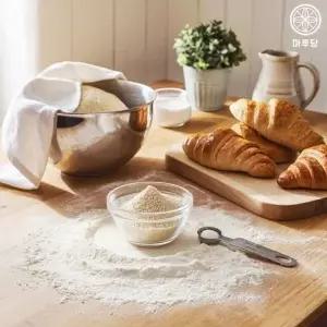 마루당 빵 케익 베이킹 제과 제빵 재료 드라이 이스트 (WFK920F)