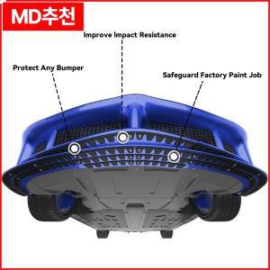 아우디용 전면 범퍼 스크레이퍼 가드 스키드 플레이트 충돌 방지 8 개, A3 A4 B6 A6 C6 A5 B7 Q5 C5 Q7 TT