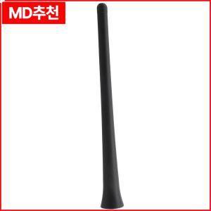 자동차 라디오 루프 안테나 마스트 로드 68269557AA 지프 레네게이드 2015-2023용 폴 액세서리